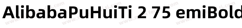 AlibabaPuHuiTi 2 75 emiBold字体转换